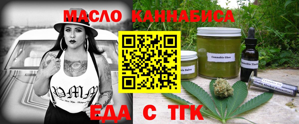 КОКАИН Дзержинский