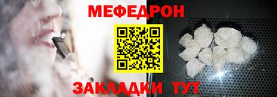 метадон Ливны