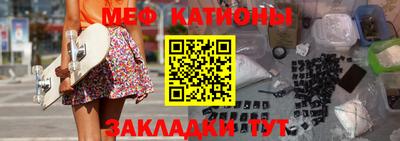 mdma Ликино-Дулёво