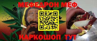mdma Ликино-Дулёво