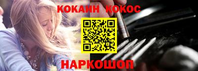 mdma Ликино-Дулёво