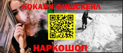 mdma Ликино-Дулёво