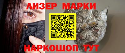 метадон Ливны