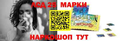 метадон Ливны