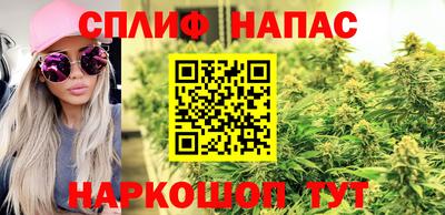 кокаин Лесосибирск
