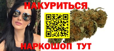 метадон Ливны