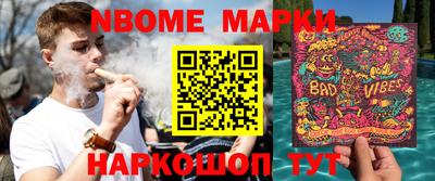 mdma Ликино-Дулёво