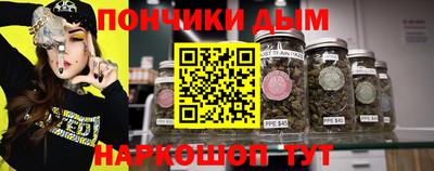 кокаин Лесосибирск