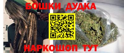 mdma Ликино-Дулёво