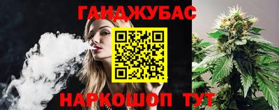 mdma Ликино-Дулёво