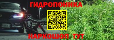кокаин Лесосибирск