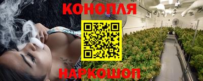 метадон Ливны