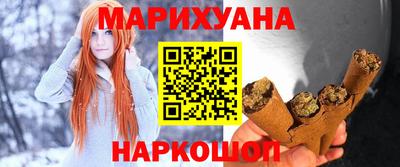 кокаин Лесосибирск