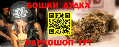 метадон Ливны