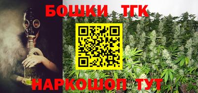 метадон Ливны