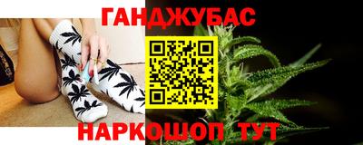 метадон Ливны