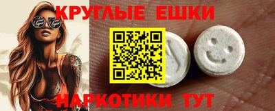 mdma Ликино-Дулёво