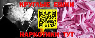 mdma Ликино-Дулёво