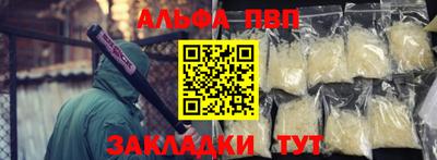 метадон Ливны