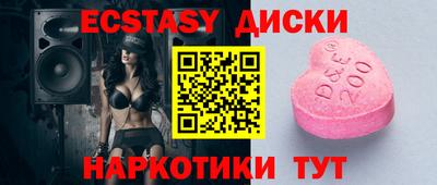 mdma Ликино-Дулёво