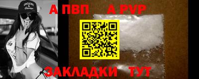 кокаин Лесосибирск