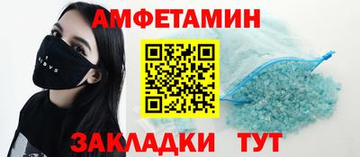 кокаин Лесосибирск