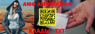 mdma Ликино-Дулёво