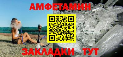 круглые Гудермес