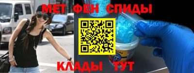 метадон Ливны