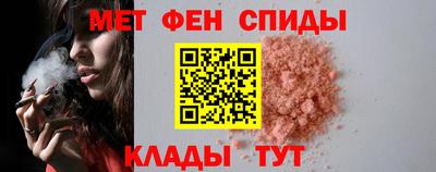 метадон Ливны