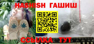 метадон Ливны