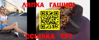 кокаин Лесосибирск