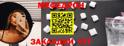 герыч Гулькевичи