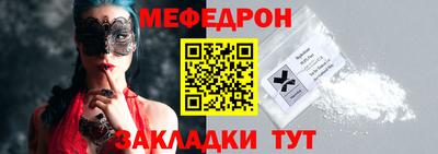 кокаин Лесосибирск