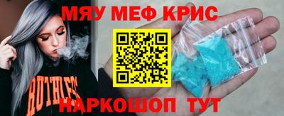 метадон Ливны
