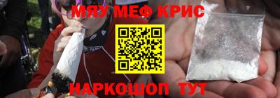 mdma Ликино-Дулёво